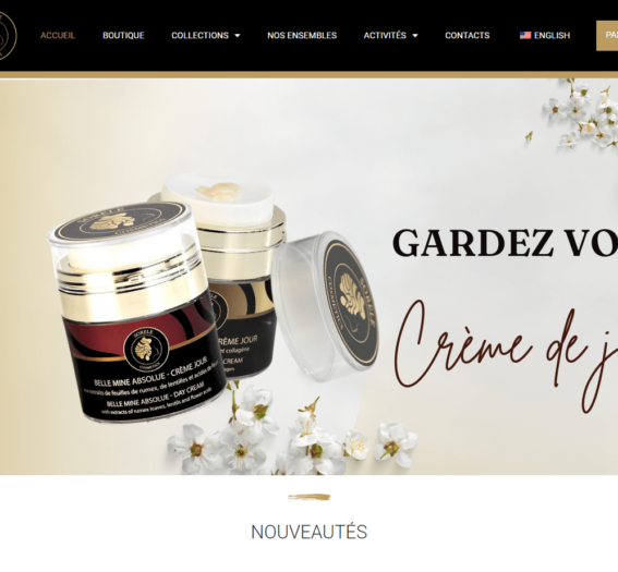 Sorele Cosmetics